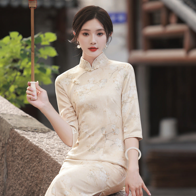 Cheongsam