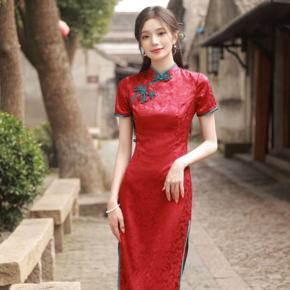 yourqipao